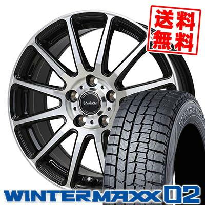 215/60R17 96Q DUNLOP WINTER MAXX 02 WM02 Valette GLITTER 