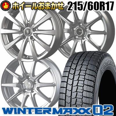 215/60 R17 スタッドレスタイヤセット②/4 215/60R17 スタッドレスタイヤ ホイール 4本セット 冬タイヤ : WHEEL