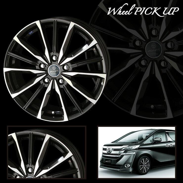 WINTER MAXX 02 215/60R17 96Q ダンロップ ウインターマックス 02