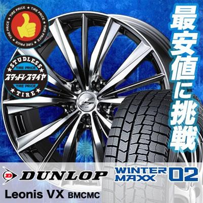 即装着可❗️軽用14インチ黒ホイール＆ダンロップスタッドレスWM02‼️新品1SET 即装着可❗️軽用14インチ黒ホイール＆ダンロップスタッドレスWM02
