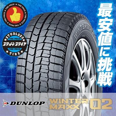 185/65R14 86Q ダンロップ WINTER MAXX 02 WM02 冬 スタッドレス 
