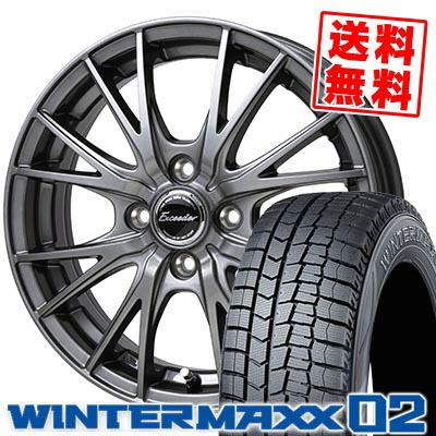 WINTER MAXX 02 165/55R15 75Q ダンロップ ウインターマックス 02