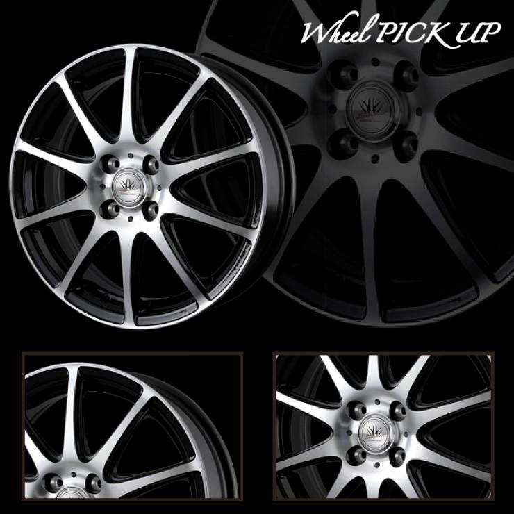 国内配送高評価 スタッドレスタイヤホイールセット165 55r15 75q ダンロップwinter Maxx 02 Wm02 4本セットbadx Loxarny Sport Rs 10 新品 クラシック大好評