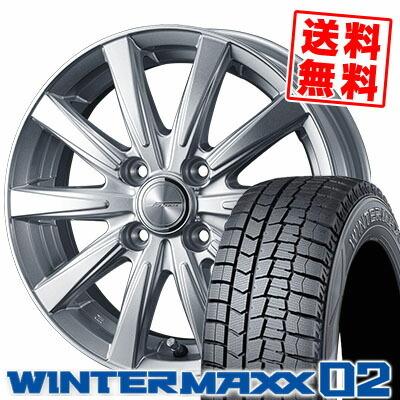 ダンロップウィンターMAXX02 205/65R/15&ホイール　専用② WINTER MAXX 02 【新品】輸入車用 VW（T-Cross） スタッドレスタイヤ