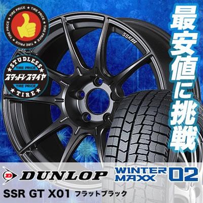WINTER MAXX 02 スタッドレスタイヤ ホイールセット 225/45R18 91Q 