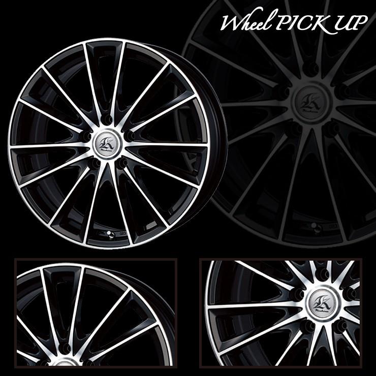 WINTER MAXX 02 スタッドレスタイヤ ホイールセット 225/45R18 91Q