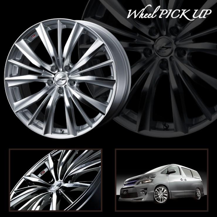 WINTER MAXX 02 スタッドレスタイヤ ホイールセット 225/45R18 91Q 