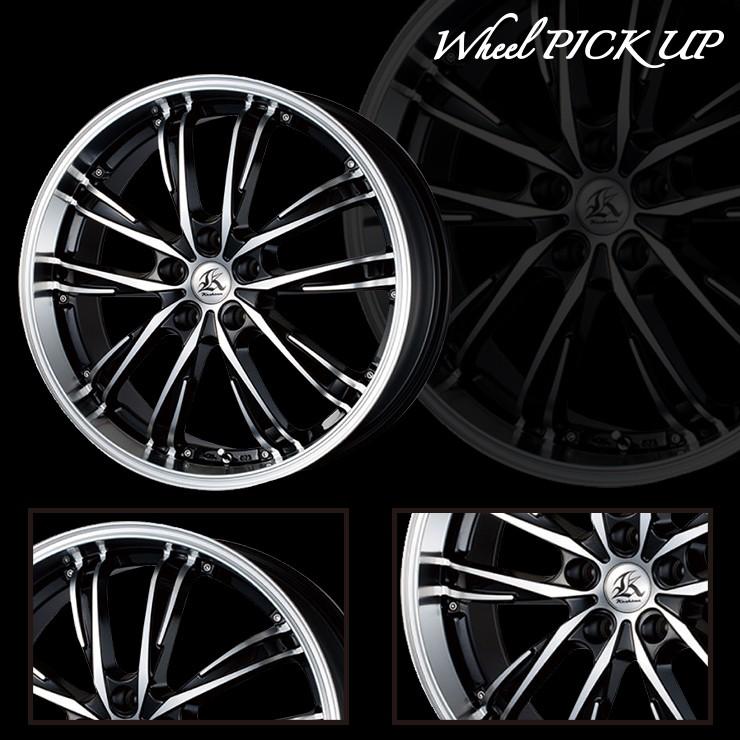 WINTER MAXX 02 スタッドレスタイヤ ホイールセット 225/50R17 94Q 
