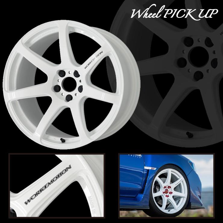 WINTER MAXX 02 スタッドレスタイヤ ホイールセット 225/50R17 94Q 