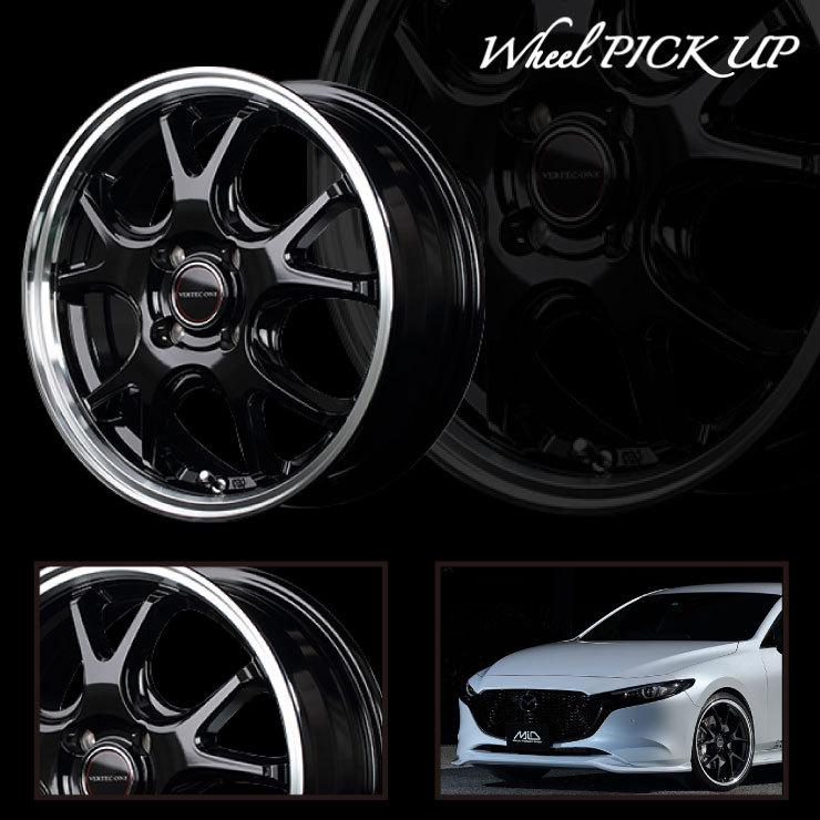DIREZZA 195/55R15 85V ダンロップ ディレッツァ Z3 VERTEC ONE EXE5