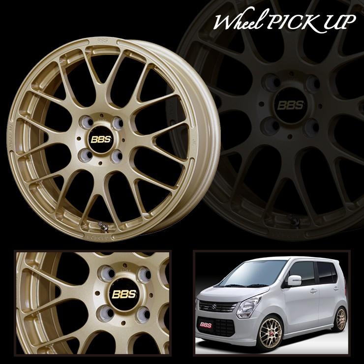 DUNLOP（ダンロップ） 205/50R15 86V ディレッツァ Z3 BBS RP サマー 