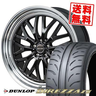 DIREZZA 265/35R18 93W DUNLOP Z3 GEXSIS GM210 サマータイヤ ホイール