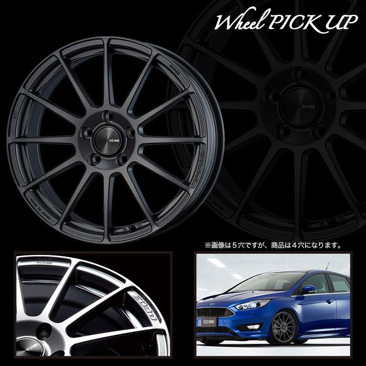 ENKEI PF03 15インチ 165/55R15 ブルーアース