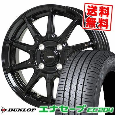 エナセーブ 185/60R15 84H ダンロップ EC204 G SPEED G-05 サマー 