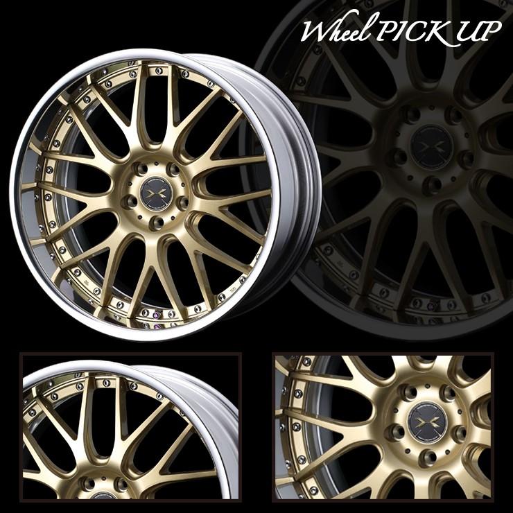 エナセーブ 245/40R19 98W XL ダンロップ RV505 weds MAVERICK 709M 