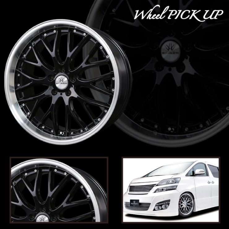 エナセーブ 245/45R19 98W ダンロップ RV505 BADX LOXARNY