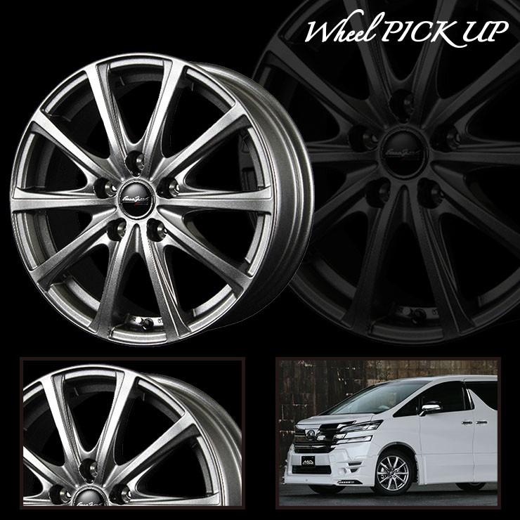エナセーブ 225/45R18 95W XL ダンロップ RV505 EuroSpeed V25 サマー