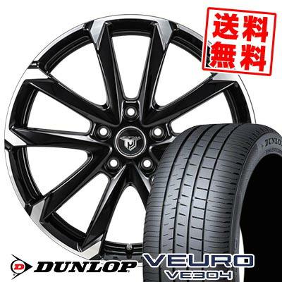 DUNLOP ビューロVE304 215/55r18 4本