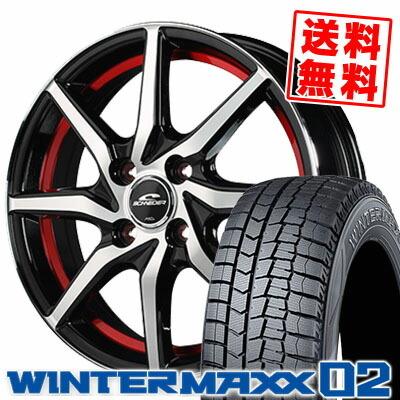 WINTER MAXX 02 185/65R15 92Q XL ダンロップ ウインターマックス 02