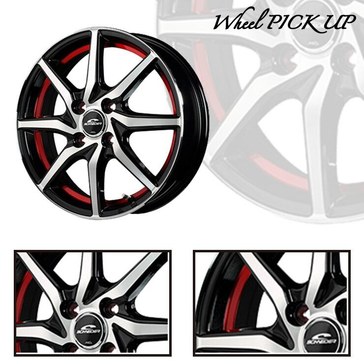 WINTER MAXX 02 185/65R15 92Q XL ダンロップ ウインターマックス 02