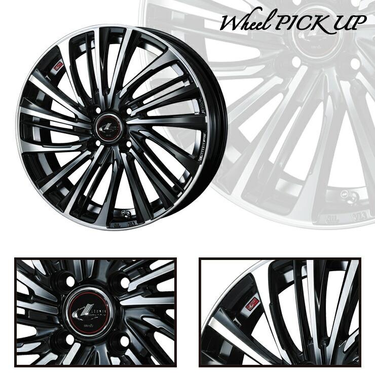 エナセーブ 175/65R14 82Q ダンロップ ウインターマックス 03 weds 