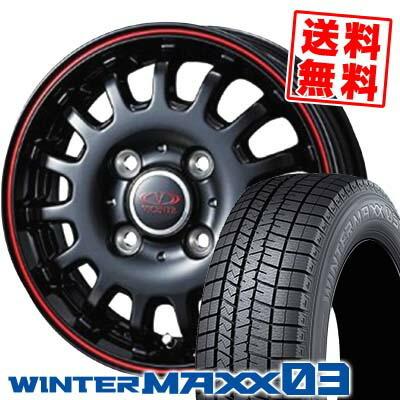 165/65R14 79Q ダンロップ ウインターマックス 03 VICENTE-04EV