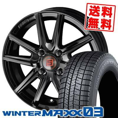 165/65R14 79Q ダンロップ ウインターマックス 03 SEIN SS BLACK