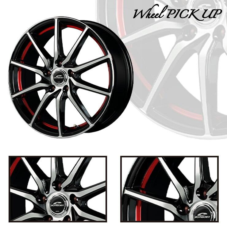 【ラスト1点】 195/60R16 89Q ダンロップ ウインターマックス 03 SCHNEIDER RX810 スタッドレスタイヤホイール4本セット 【NAN2446967828】(88825円)