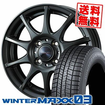 185/65R15 88Q ダンロップ ウインターマックス 03 VELVA CHARGE スタッドレスタイヤホイール4本セット｜tireprice