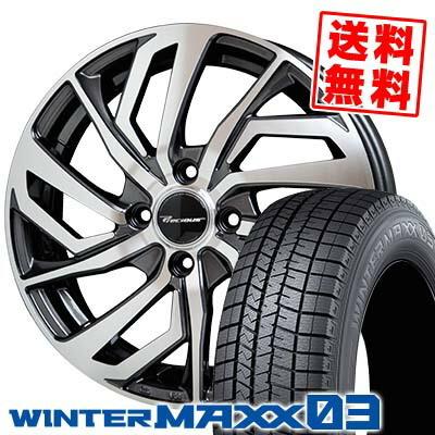 エナセーブ 185/55R15 82Q ダンロップ ウインターマックス 03 Precious 