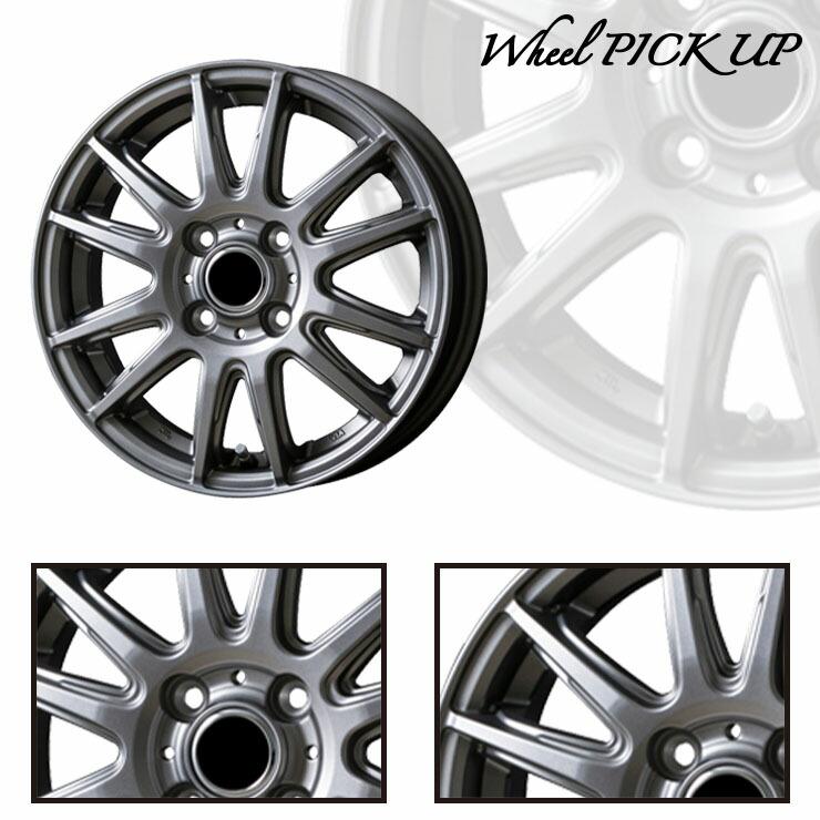 weds TEAD 14×5.5j DUNLOP WINTER MAXX 175/65R14 M+S 4本セット