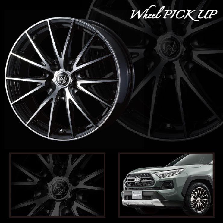 エナセーブ 215/70R15 98Q ダンロップ ウインターマックス 03 WEDS 