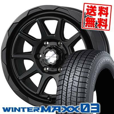 スタッドレスタイヤ 225/60R16 4本 アルミホイール付き