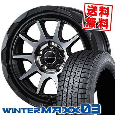エナセーブ 225/60R16 98Q ダンロップ ウインターマックス 03 WEDS MUD 