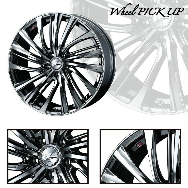 エナセーブ 225/60R17 99Q ダンロップ ウインターマックス 03 weds 
