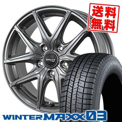 エナセーブ 225/65R17 102Q ダンロップ ウインターマックス 03 SIBILLA