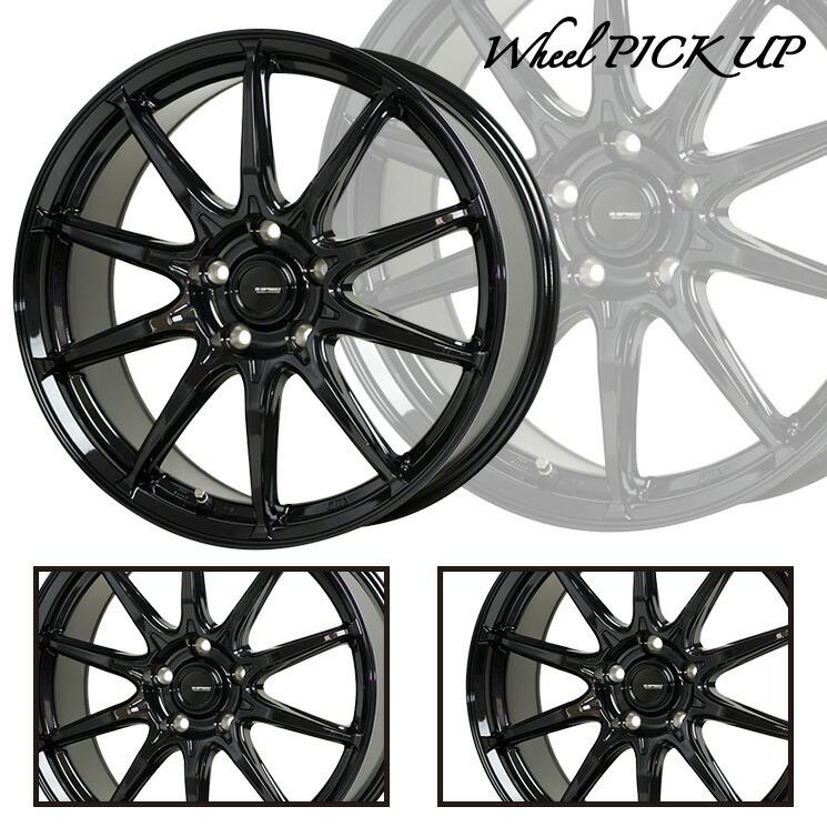 エナセーブ 225/55R18 98Q ダンロップ ウインターマックス 03 G SPEED