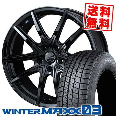 イノウエ エナセーブ 235/40R18 95Q XL ダンロップ ウインターマックス 03