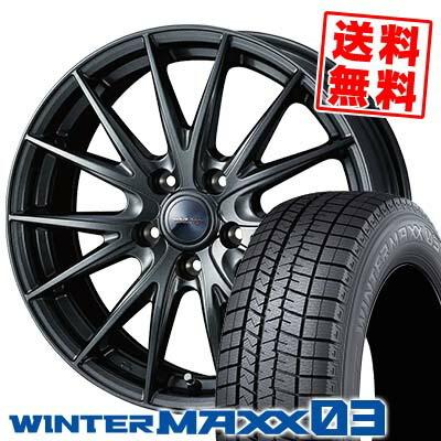 エナセーブ 235/40R18 95Q XL ダンロップ ウインターマックス 03 VELVA 