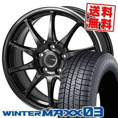 195/65R16 92Q ダンロップ ウインターマックス 03 JP STYLE R10 スタッドレスタイヤホイール4本セット｜tireprice