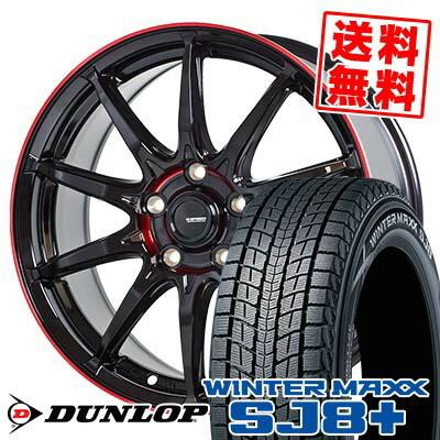 WINTER MAXX 235/65R17 108Q XL ダンロップ ウィンターマックス SJ8 