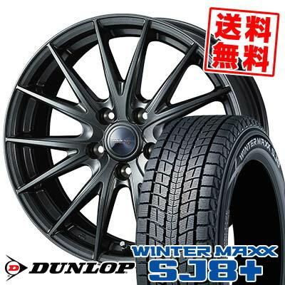 WINTER MAXX 235/65R17 108Q XL ダンロップ ウィンターマックス SJ8 