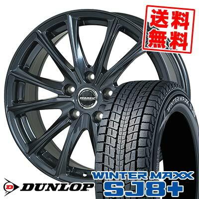 WINTER MAXX 215/70R16 100Q ダンロップ ウィンターマックス SJ8 