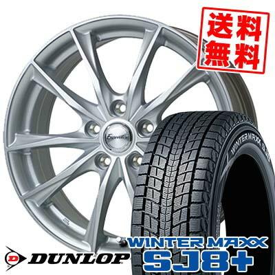 WINTER MAXX 235/60R18 107Q XL ダンロップ ウィンターマックス SJ8 