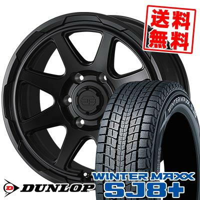 275/70R16 スタッドレスタイヤ&アルミホイール4本