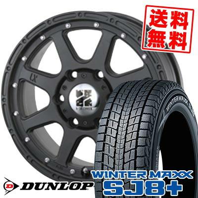 WINTERMAXX SJ8+ 275/70R16 スタッドレスタイヤ4本セット WINTER MAXX SJ8 275/70R16 114Q DUNLOP SJ8+ XTREME-J スタッドレス