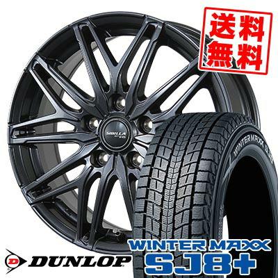 WINTER MAXX SJ8 225/65R18 103Q ダンロップ ウィンターマックス 