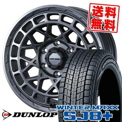 WINTER MAXX SJ8 265/55R20 113Q XL DUNLOP SJ8+ MUDVANCE X Type M
