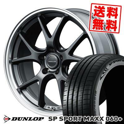 225/45R19 92W DUNLOP SP SPORT MAXX 060+ VERTEC ONE EXE5 Vselection