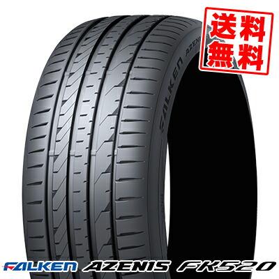 275/35R19 100Y XL ファルケン AZENIS FK520 夏 サマータイヤ 単品 1本 
